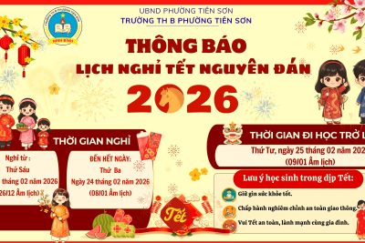 THÔNG BÁO LỊCH NGHỈ TẾT NGUYÊN ĐÁN – XUÂN BÍNH NGỌ 2026